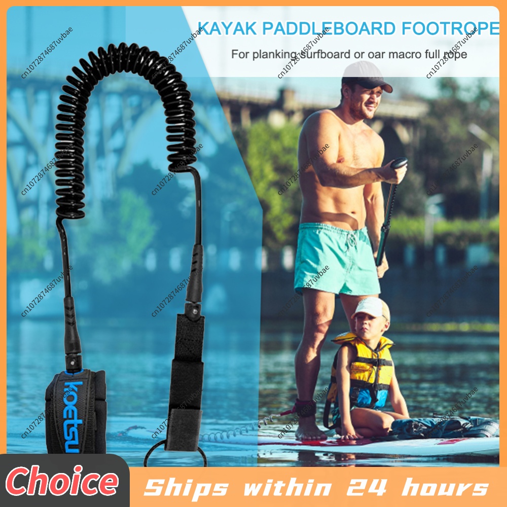 Surfboard Leash Ankle - สายรัดข้อเท้าสำหรับบอร์ด SUP อุปกรณ์เสริมสำหรับการเล่นเซิร์ฟแบบยืนพาย สายรัดข้อเท้าแบบยืดหยุ่นเพื่อความปลอดภัยสำหรับบอร์ดเซิร์ฟ
