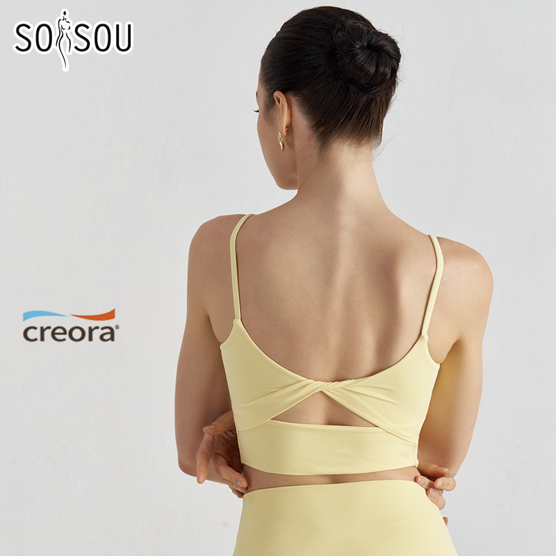 Aquatic Sports Bra - เสื้อชั้นในสตรีแบบบาง สายเดี่ยว ผ้าไนลอน แต่งโบว์ด้านหลัง เซ็กซี่ เหมาะสำหรับออกกำลังกาย