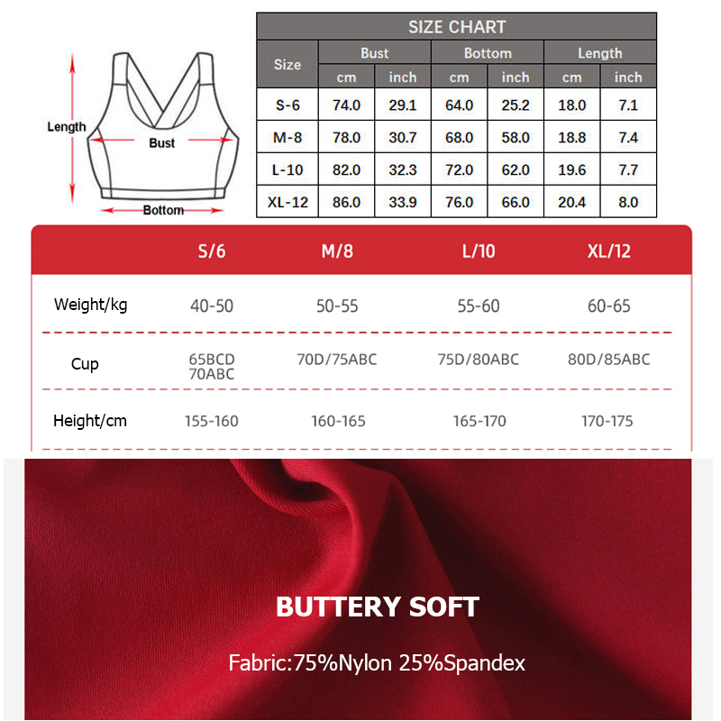 ชุดชั้นในกีฬาเนื้อนุ่มยืดหยุ่น - Aquatic Sports Bra บทวิจารณ์และราคา